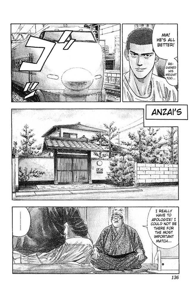 Slam Dunk, Chapter 186 image 10